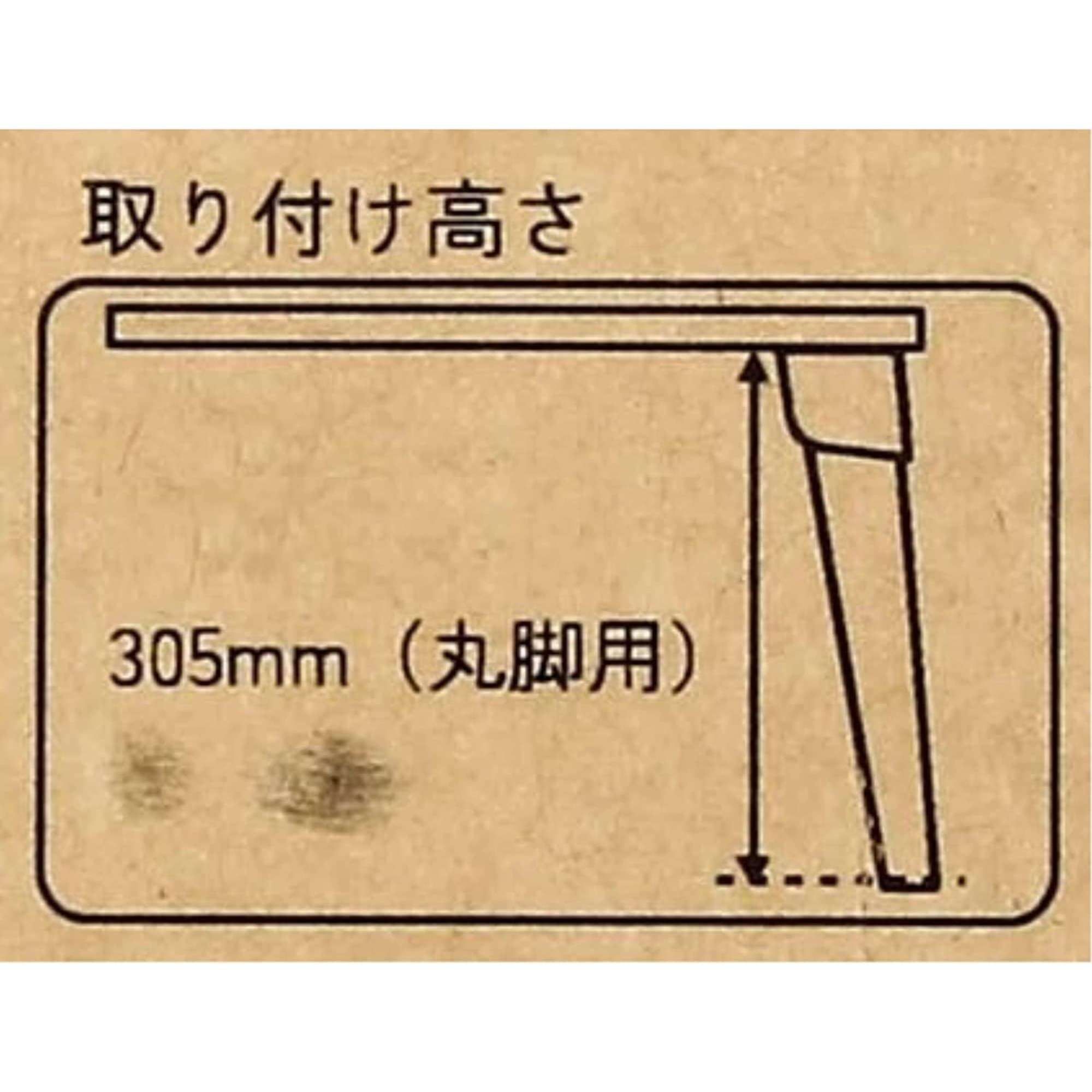 【漆塗り 和家具 テーブル】脚折りたたみ Amazon.co.jp: 和気産業(Waki Sangyo) ローテーブル折りたたみ脚 丸脚